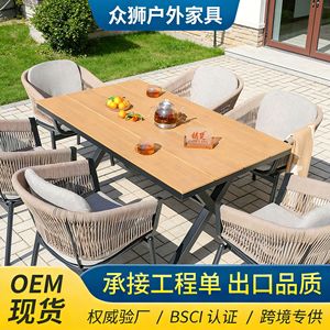 Ensemble de jardin scandinave, table et chaises en rotin d'extérieur, 6 places, structure en acier, résistant aux intempéries, meubles de patio - Product Image 5