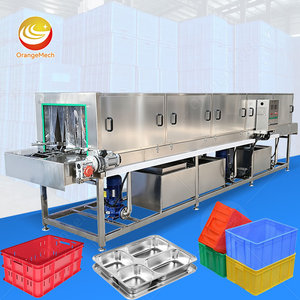 <span class=keywords><strong>Lavadora</strong></span> de Jaulas para Pollos ORME / Máquina <span class=keywords><strong>Lavadora</strong></span> de Platos / Máquina Limpiadora de Contenedores de Basura - Product Image 1