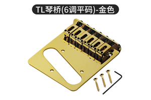 Wholesale Chrome 6 Zinc Modern Saddle TL Guitar <strong>Bridge</strong> for Custom Building Electric Guitar Parts - Product Image 4