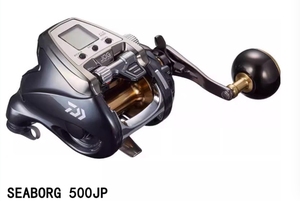 Carrete de Pesca Eléctrico Japonés 500JP de Alta Calidad, Gran Potencia de Arrastre, para Pesca en Agua Salada de Alta Mar - Product Image 2