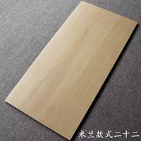 Baldosa Cerámica con Aspecto de Madera, Tamaño Personalizado, Antibacteriana, Antideslizante, CE