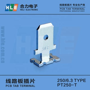 HLE SMT PT250-T messing krimptab PCB-aansluitingen met tinlaag, 2000 stuks per zak - Product Image 3