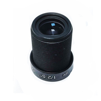 Lensa CCTV BOSHI 1/2.5'' 5MP F2.0 12mm M12 Fokus Manual Tetap (Model 12IR) Sudut Pandang 35/28/21 untuk Pemantauan Keamanan Star