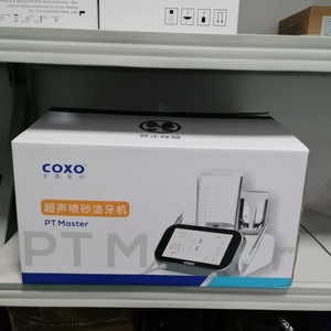 เครื่องขูดและเครื่องขัดฟันระบบการไหลของอากาศโดยมีฟังก์ชันการไหลเวียนของอากาศ coxoo PT master - Product Image 6