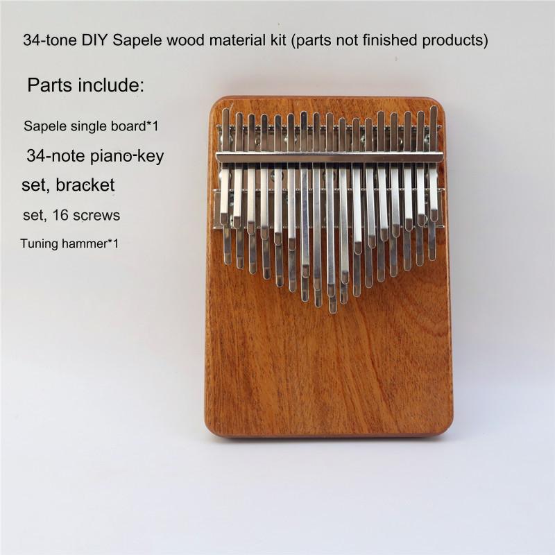 Sapele Bois