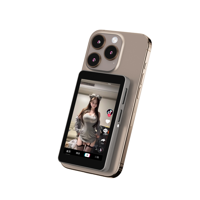 New Arrivals Large Battery Capacity Magnetic Wired&Wireless Sharing Touch-Screen Selfie Phone Monitor Screen