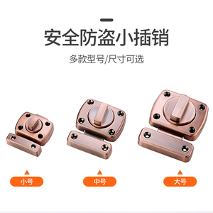 Loquet de porte en alliage de zinc, verrou de sécurité antivol pour chambre à coucher et dressing - Product Image 2