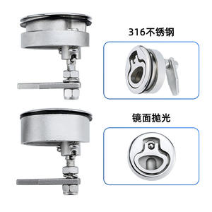 Cerradura Redonda Invisible de Acero Inoxidable 316 para Cabina de Barco, con Manija de Elevación Integrada y Anillo para Cubierta de Yate, Hebilla para Piso de Barco - Product Image 5