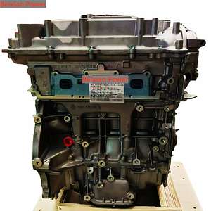 มอเตอร์ประกอบเครื่องยนต์<span class=keywords><strong>2</strong></span>ตัน HRA2 1.<span class=keywords><strong>2</strong></span>ตันสำหรับ Nissan Qashqai usato 1200 benzina Anno 2016ผลิตแบบมืออาชีพ - Product Image 2