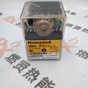 MMG810.1MOD.43ตัวควบคุมการเผาไหม้ MMG810.1MOD.45 0642520จุดสำหรับจุด20 MMG810.1MOD.43 0642520 - Product Image 4