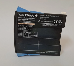 Sensor de Temperatura Yokogawa YTA70P de Montaje en Altura, 4 a 20 mA, con Comunicación HART para Procesos Industriales - Product Image 2