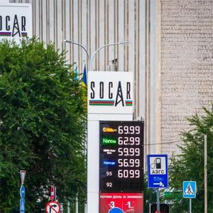 Insegna LED per Prezzi Carburante Super Venduta, Display Durevole per Prezzi Olio, Insegna Digitale a 7 Segmenti su Palo per Stazioni - Product Image 1