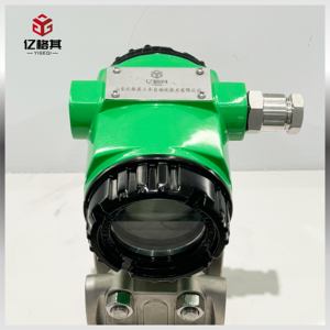 משדר לחץ דיפרנציאלי דיאפרגמה קרמית לטיפול במים מיכל רמת לחץ דיפרנציאלי - Product Image 2