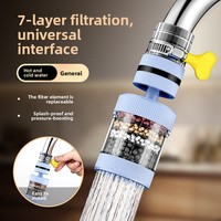 Filtre de Robinet Universel Amovible et Lavable en PP à Six Couches, Design Minimaliste Moderne pour Cuisines Domestiques ; Anti-éclaboussures et Extensible