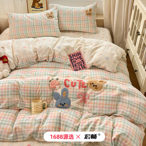 Cartoon 100% Cotton <b>Bedding</b> <b>Set</b> 4-Piece Reactive Dyeing Breathable All-Season Student Dormitory <b>Bedding</b> - Product Image 1