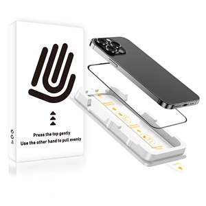 Miếng dán màn hình kính cường lực chống nhìn trộm, bảo vệ điện thoại di động, dễ dán, không bụi, chất lượng HD - Product Image 1