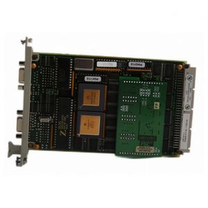 Nuevo Módulo de Comunicación de Seguridad de Doble Puerto Redundante 10014/I/I con Clasificación SIL para Control de Procesos Críticos - Product Image 1