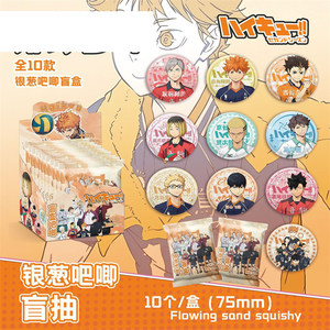 75MM 10 Pezzi Mystery Blind Box Blue Lock <span class=keywords><strong>Haikyuu</strong></span> Luffy Jujutsu Kaisen Miku Demon Kimetsu Sanrio <span class=keywords><strong>Anime</strong></span> Spilla Distintivo in Metallo Artigianale - Product Image 4