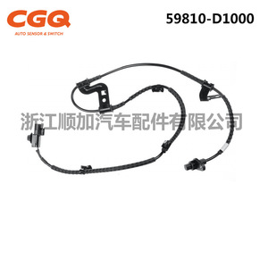 Sensor ABS Kia K4 CW 5373 59810 D1000 para Reemplazo, Reparación, Nuevo - Product Image 5