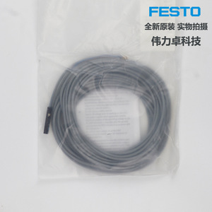 Festo Sies-8m-Po-24V-K-7.5-Oe Proximity Switch Inductive Sensor 7.5 Mm Sensing Distance Screw Terminal Shielded - Product Image 4