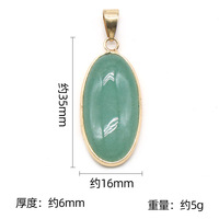 Collier pendentif personnalisé en pierre d'onyx noir naturel, forme ovale mignonne 16x35mm, agate, cristal naturel, pierre précieuse