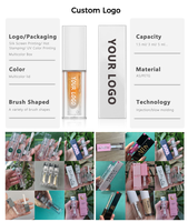 Tube conique pour gloss à lèvres, conteneur vide pour gloss et baume à lèvres, emballage cosmétique
