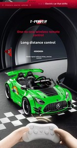 Voiture électrique rechargeable 12V grande taille pour enfants, jouet à roulettes en plastique pour l'extérieur, deux places pour garçons et filles - Product Image 6