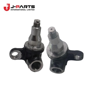 Rotule de direction droite pour Toyota HIACE TRH203 2005-2013 - Product Image 1