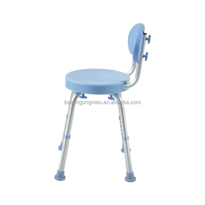 Silla <span class=keywords><strong>de</strong></span> Ducha con Respaldo Ajustable en Altura, Diseño Antideslizante Resistente, Compacta y Portátil, Capacidad <span class=keywords><strong>de</strong></span> Peso <span class=keywords><strong>de</strong></span> 136 kg, Fácil <span class=keywords><strong>de</strong></span> Transportar, Ideal para Terapia - Product Image 6
