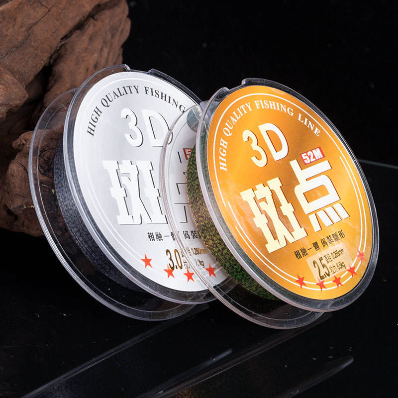 สายหลักยาว 100 เมตร พร้อมฟังก์ชันเปลี่ยนสีแดง-เขียว