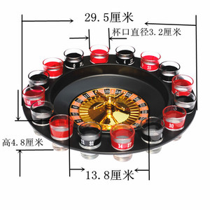 Plateau de jeu avec beaucoup de <span class=keywords><strong>tasses</strong></span> pour les fêtes intérieures et extérieures - Product Image 5