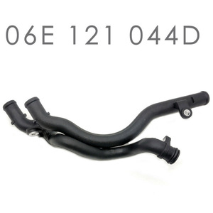 Tengyue <b>Rubber</b> Hose 90448854 <b>Plastic</b> 4mm Wall Thickness Moulded For Automotive Use - Product Image 5