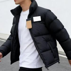 Manteau long matelassé pour femme <span class=keywords><strong>North</strong></span> City à imprimé léopard, style décontracté, avec <span class=keywords><strong>capuche</strong></span>, pour l'hiver, en duvet, finition lisse - Product Image 1