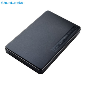 Caja de disco duro externa ShuoLe de 2.5 pulgadas para discos SATA HDD y SSD, caja de almacenamiento móvil USB 2.0 - Product Image 1