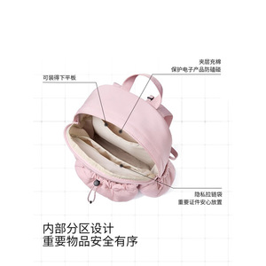 Sac à dos léger pour le travail, les déplacements, décontracté, couleur unie, sac à dos pour femme, compartiment intérieur 20-35L, résistant à l'eau - Product Image 1