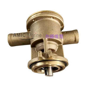 Conjunto de Bombas para Agua de Mar JMP Raw JPR-V1000 con Accionamiento Eléctrico de Bronce Fundido para Uso Industrial - Product Image 3