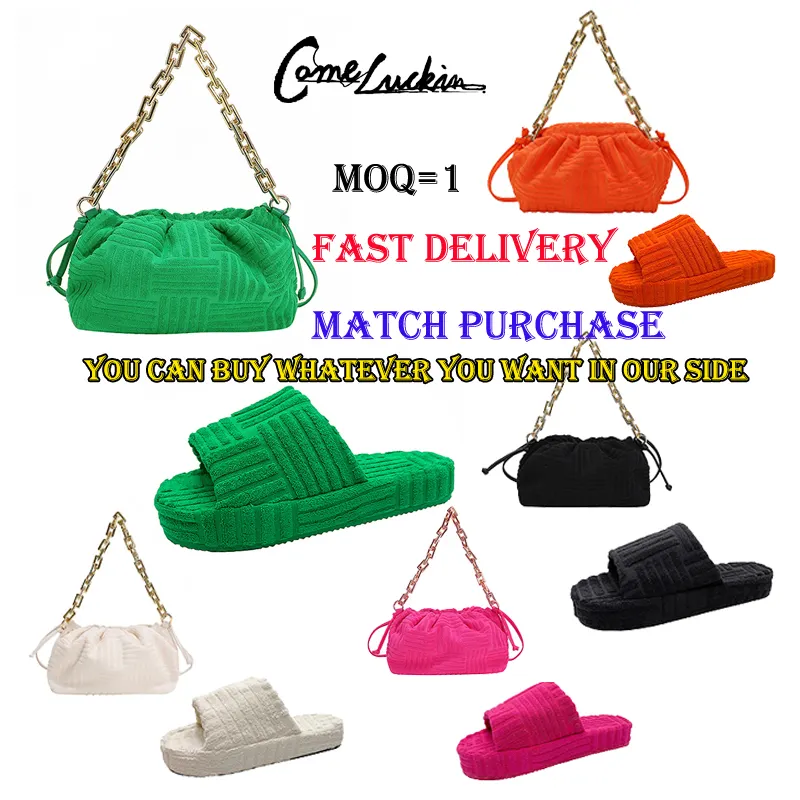 cotton towel Women Hand Purse And Handbag Thick Chain Towel Purses And Sandals Sets Flat Sandals Bag Handbags For Women Luxury