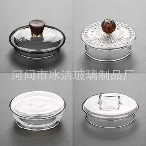Glass <b>Tea</b> Pot Lid With Wooden Handle High Borosilicate Glass Kung Fu <b>Tea</b> Set Accessories Replacement Cover - Product Image 2