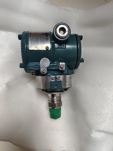 Medidor de Montaje en Línea EJA530E de Alta Calidad, 100% Nuevo y Original, Buen Precio, en Stock, 1 Año de Garantía, Características del EJA530E - Product Image 2
