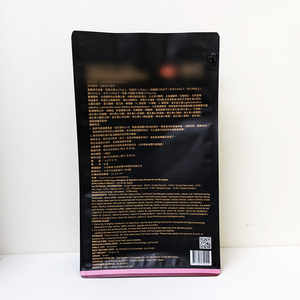 Sachet debout étanche à l'humidité réutilisable Emballage écologique pour aliments humides pour animaux de compagnie - Product Image 2
