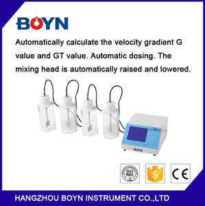 BNJT-<span class=keywords><strong>4</strong></span> <span class=keywords><strong>4</strong></span> Lab utilise un contrôle par micro-ordinateur de haute qualité Affichage LCD automatique Testeur de bocaux avec moteur pas à pas de haute précision - Product Image 6