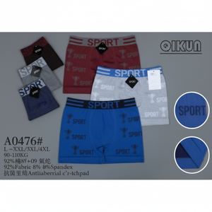 Boxer taille moyenne sans couture pour homme XXL XL Culotte string bikini taille unie jetable en fibre de bambou et soie - Product Image 1