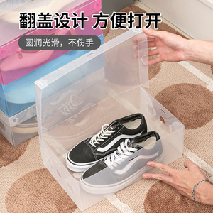 Transparent Plastic Shoe Box Flip Top Moisture Proof Storage Organizer For Sports Shoes Cloakroom Use Rectangle Standing Type - Product Image 5