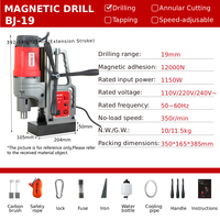 Perceuse magnétique BAOJIE BJ-19, 19 mm, portable, pour perçage de plaques d'acier, machine de perçage annulaire, machine de perçage à noyau