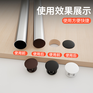 ฝาปิดรูท่อกลมแบบสแนปออนไนลอน สำหรับปิดผนึกปลายสายเคเบิลเฟอร์นิเจอร์ - Product Image 4