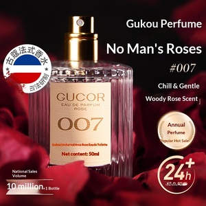 Perfume Gukou <span class=keywords><strong>007</strong></span> <span class=keywords><strong>No</strong></span> Man's Land, Rose 009 Azure, 003 Pink Encounter, 001 True Love, Aroma Cítrico Marino de Larga Duración para Hombre y Mujer - Product Image 4