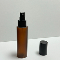 Flacon pulvérisateur cylindrique en PET ambré dépoli de 100 ml, écologique, avec bouchon à vis, pour toner, maquillage et parfum