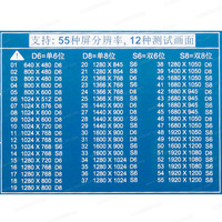 Testeur d'écran LCD/LED T-V18 + 6 LVDS pour la réparation de téléviseurs, ordinateurs portables et ordinateurs, compatible avec les écrans LED LCD de 7 à 84 pouces