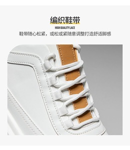 Chaussures Décontractées pour Hommes <span class=keywords><strong>Weston</strong></span> avec Semelle Haute et Souple, Respirantes et à Lacets - Product Image 5