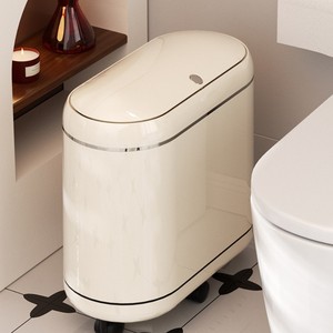 Oval Trash Can With Lid And Wheels Space Saving Design For Bathroom And Living Room - Product Image 1